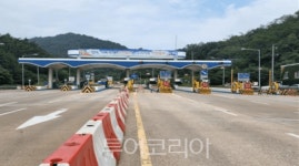 인천시 추석 연휴 원적산·만월산 터널 통행료 면제