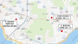 용산구, 어린이 안전 위해 소규모 공원 바닥 전면 교체 추진