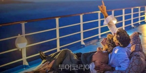 개기일식, 크루즈여행으로 즐기는 그 특별함에 빠지고 싶다면....