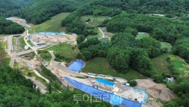 태백시, 웰니스 항노화산업 특화단지 조성 본격화