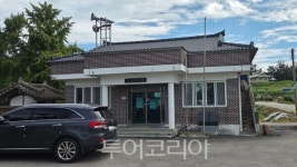 함평군, 경로당 지붕 개·보수 사업 불법 드러나