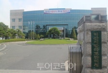 광주 북부경찰서, 금품 수수 혐의 익산국토청 직원 무더기 적발