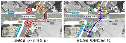 서울시청역 일대 소공로 도로공간 재편…보행사각지대 해소·안전 확보추진