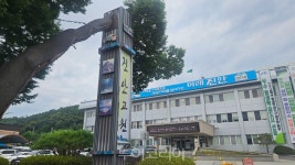 진안군,11월부터 무주까지 농어촌버스 무료 환승