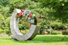 의왕시, 의왕 10경 새로 선정...의왕 매력 알린다!  
