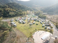 고흥운대청소년야영장, 풍요로운 가을 정취 속 가을 단체 캠핑 명소 등극