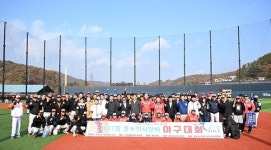 제17회 동두천시장배 야구대회 성황리 개막… 시민의 열정이 동두천의 힘