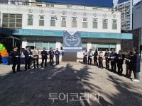 군산한마음지역자활센터, 자활근로사업 한마음 한상 확장 이전 개소식 개최