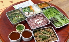 청양군, 경로당 무상급식 누네 띠네