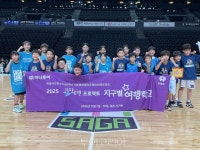 하나투어x일본 사가현, 한일 청소년 교류  희망여행 프로젝트 진행