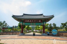 삼성현의 숨결따라 경산으로 막바지 가을여행