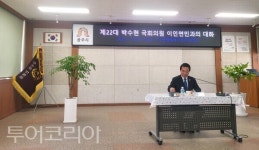 박수현 국회의원, 생활안전 위협, 이인면민 목소리 귀 기울여