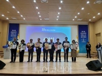 관세인재개발원, 공공HRD 콘테스트 2년 연속 대통령상 수상