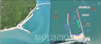 인천시, 대무의항 기능 회복 본격 추진... 중간보고회 통해 개발 청사진 구체화