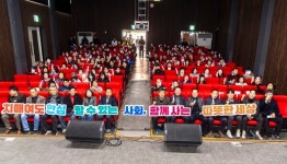울릉군치매안심센터, 2025년 치매인식개선 프로젝트 행사 개최