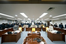 양평군의회, 제312회 제2차 정례회 개회