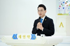 신천지 베드로지파-7개 교회, 제3회 계시록 암기 천국고시 동시 개최