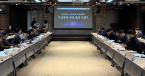 경북도, 영주서 기업현장 애로 청취 간담회 개최
