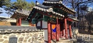 세종시, 어서각 공원 정비 및 어서각 교차로 명명