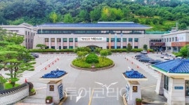 공주시, 3년 연속신재생에너지 융복합지원사업 선정