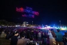 [2025 남원시정 결산]   살고 싶고 정주하고 싶은 미래 도시로 탈바꿈