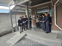 충남도, 부여군 석성면 증산6리 마을회관 조성···기후위기 안심마을 현판식 개최