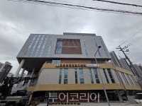 군산시, 조촌동 행정복지센터 신청사 29일 업무 개시
