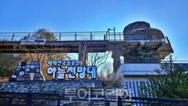태백에 눈꽃이 피어나면 겨울 동화가 시작된다!