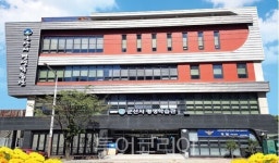 군산시평생학습관, 전북 우수 평생교육기관 표창 수상