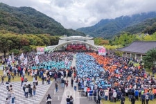 작년 문경새재 관광객 405만 명 돌파