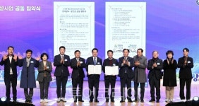 전남도-강진군, 상향식 지역발전 모델 강진만 횡단교량 협약식 체결