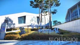 충남도, 도로에 포함된 내 땅 보상금 찾아가세요