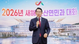 서산시 운산면, 문화·관광 기능 갖춘 명소로 탈바꿈
