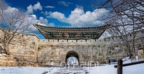서울시, 한양의 수도성곽 세계유산 등재신청
