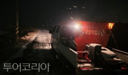 서산시, 365일 안전한 도로시설물 유지 행정력 집중