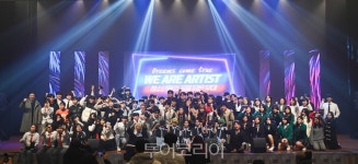 청소년이 주인공인 무대…영주청소년예술축제 21일 개최
