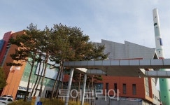 김포도시공사 자원화센터, 무재해 9배수 달성