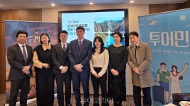 10돌 맞은 투어민, 허니문 전문여행사에서 글로벌 종합 여행사로 도약