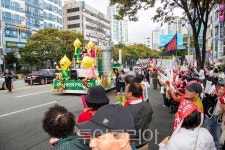 울산공업축제 올해 거리행진, 예술회관사거리~시청사거리 돋질로로 구간 변경