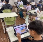 AI가 그리는 교실 풍경 … 충남교육청 웹툰 수업 혁신 시동