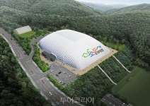 태백시, 문곡소도동에 실내 스포츠타운 조성