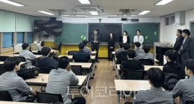 인천대학교 HUSS 포용사회이니셔티브–대건고등학교, AI·데이터 리터러시 교육 협력 협약