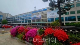 시흥시, 아름다운 시흥 스마트허브 가꾸기 추진