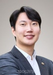 김규남 서울시의원, 풍납토성 종합계획 주민공론화 조례 발의