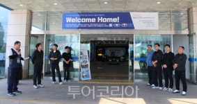 한국지엠 부평공장에서 열린 대우자동차 올드카 전시회 