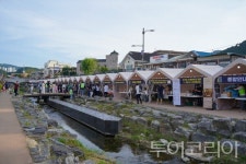 공주, 'K-푸드로드' 국비 따냈다 … 제민천, 대한민국 미식관광 도시 '시동'