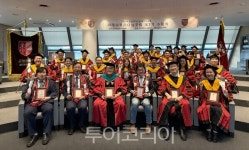 고려대학교 보건대학원 미래의료리더십포럼, 3기 여정 마침표
