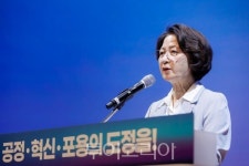 에스피와이경기도광주지사 | 추미애 경기지사, "부당함 홀로 견디게 하지 않을 것"…민선9기 경기도 '공정' 조성