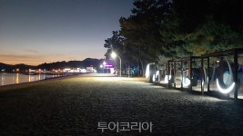 보성군, 율포솔밭해수욕장 개장 준비 끝...이번 주 토요일부터 피서객 맞아