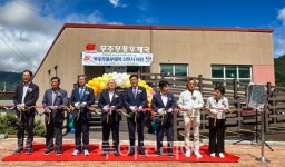 전북 무주무풍우체국, 행정복지센터로 이전…행정·우편·금융서비스 원스톱 제공